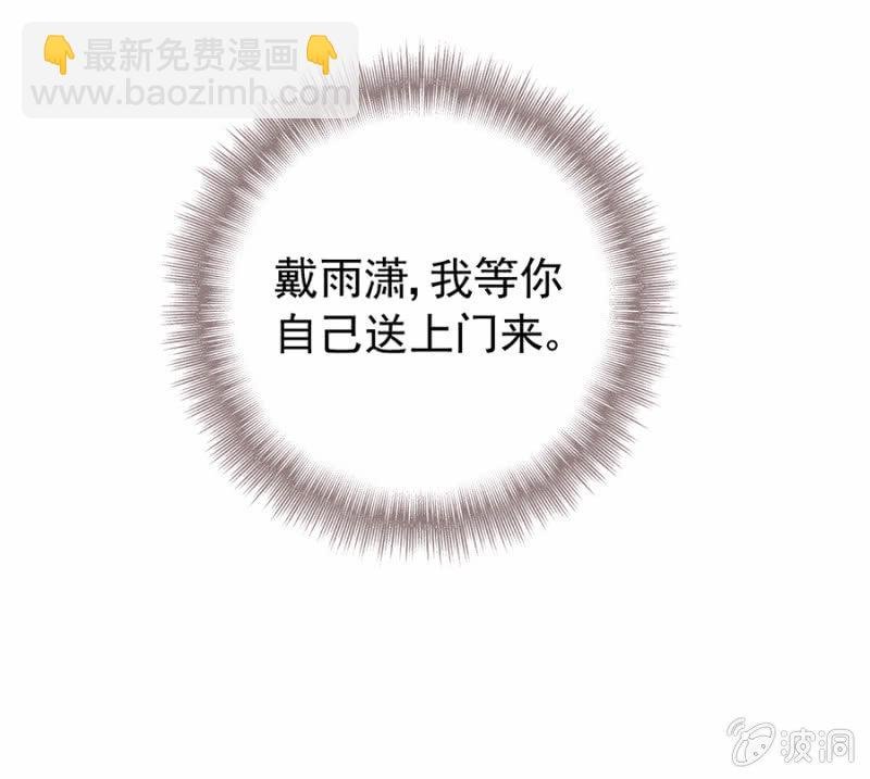 信任