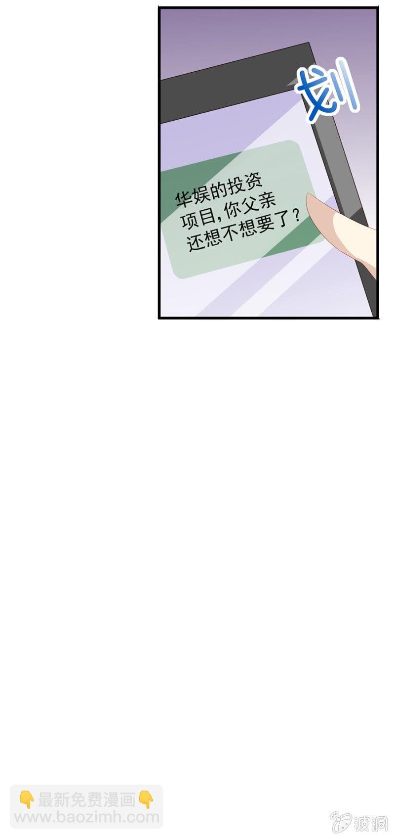 信任