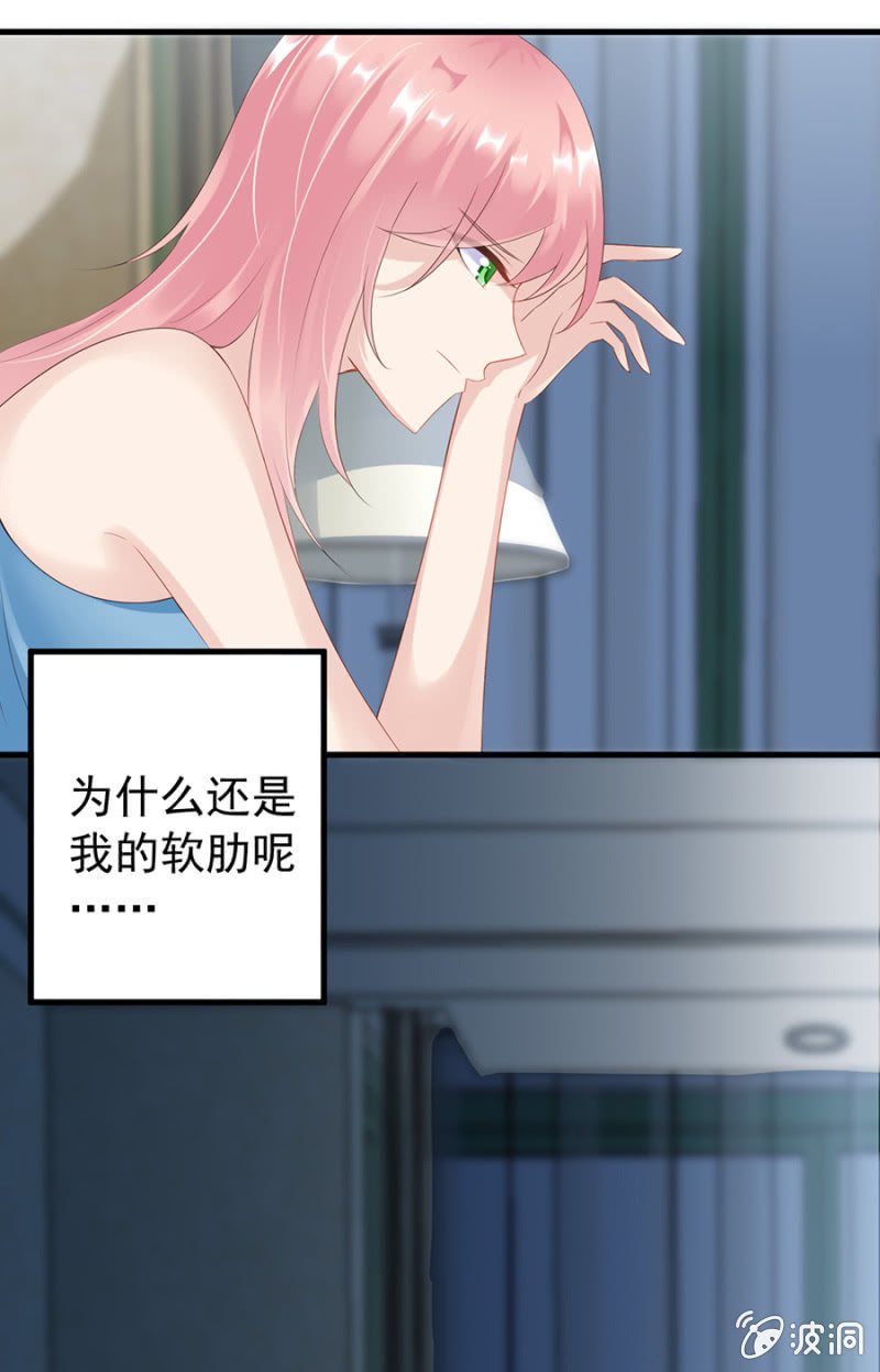 信任