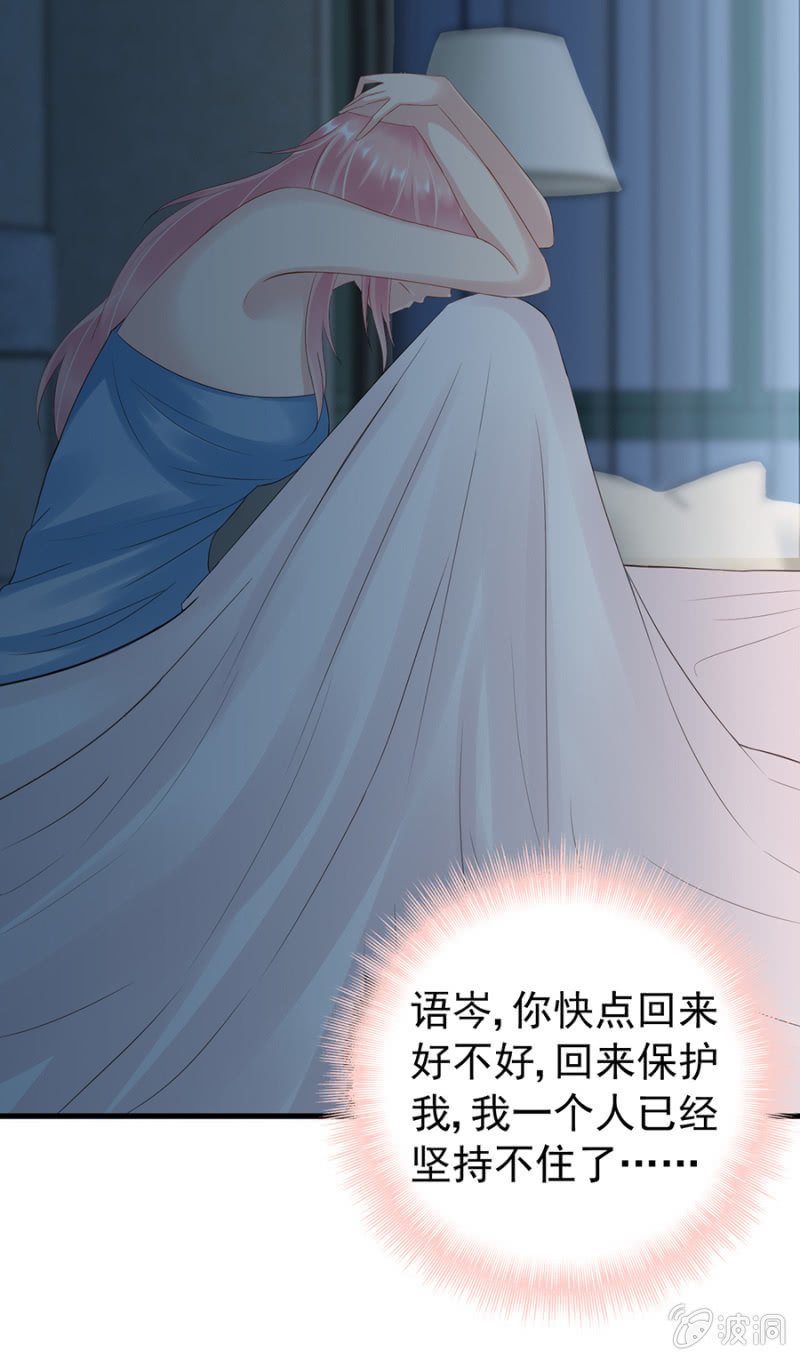 信任