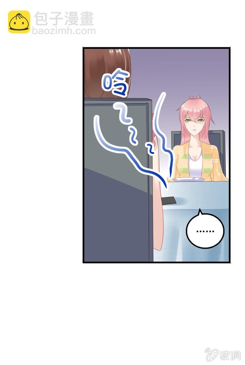 信任