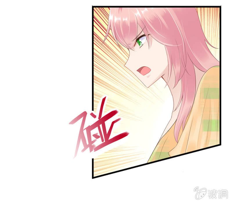 信任