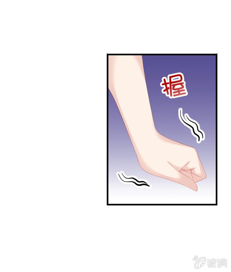 信任