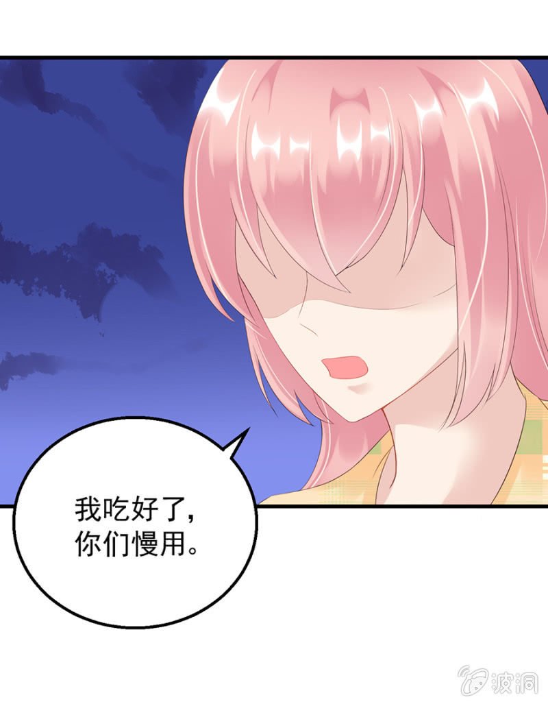 信任