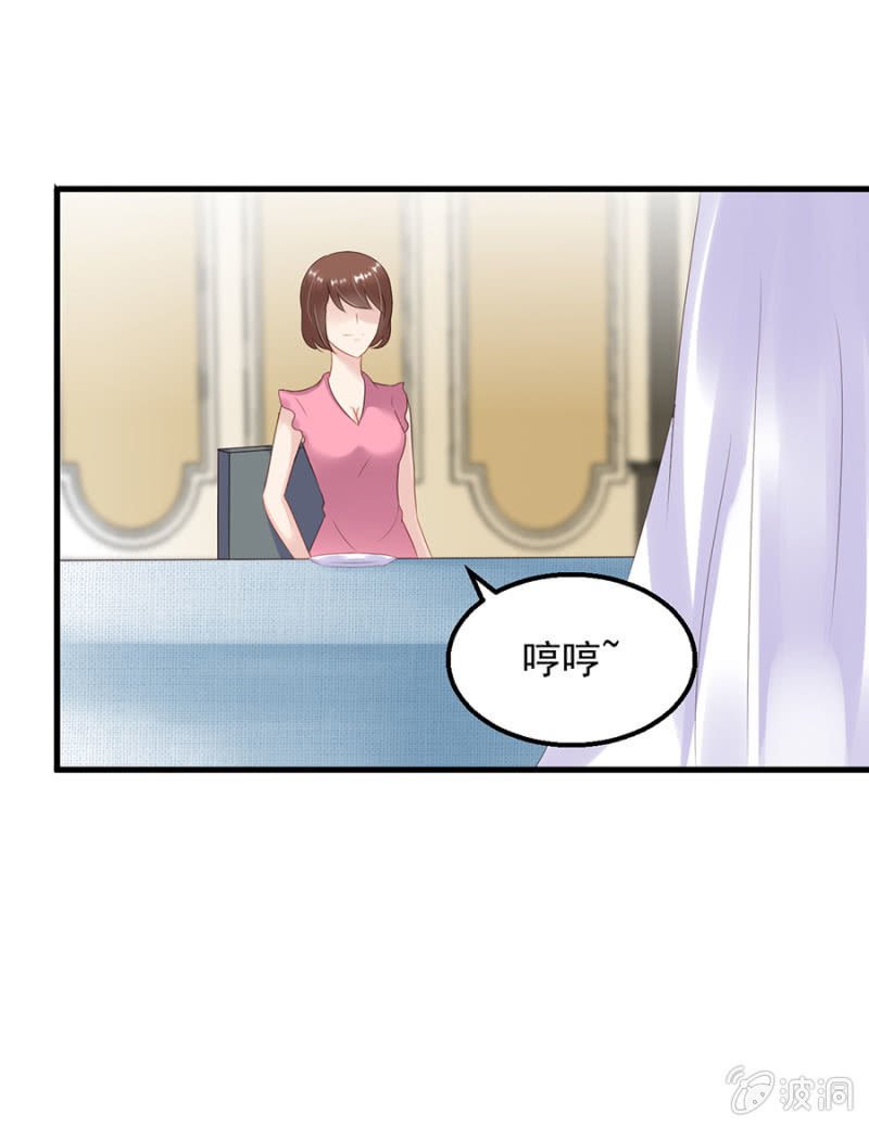 信任