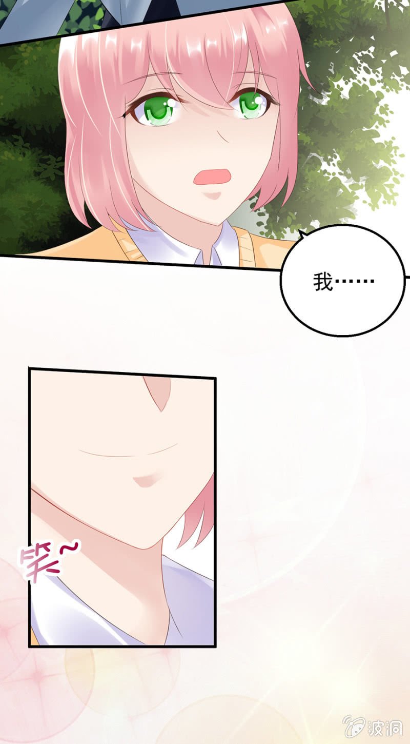 信任