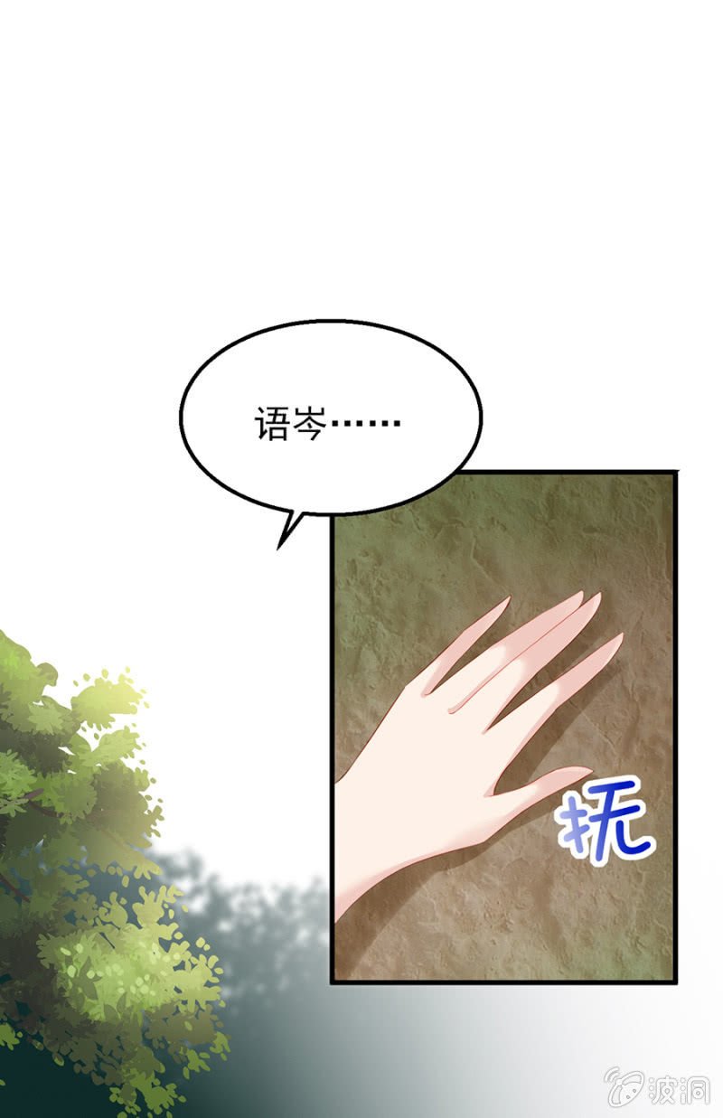 信任