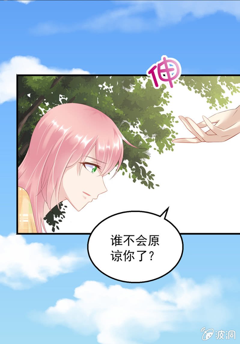 信任