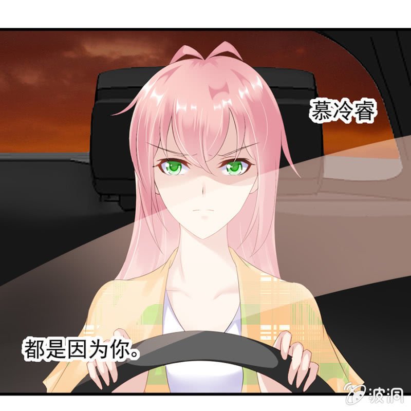 再遇邪佞