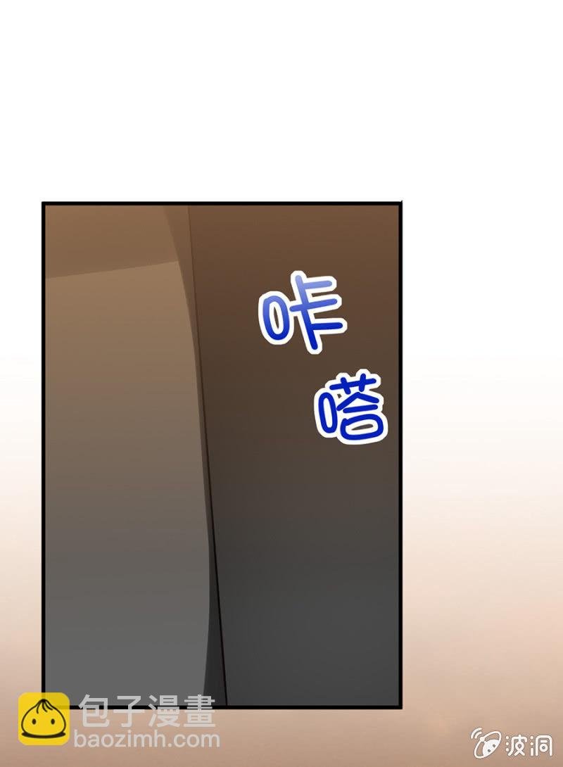再遇邪佞
