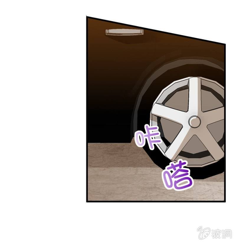 无礼的契约