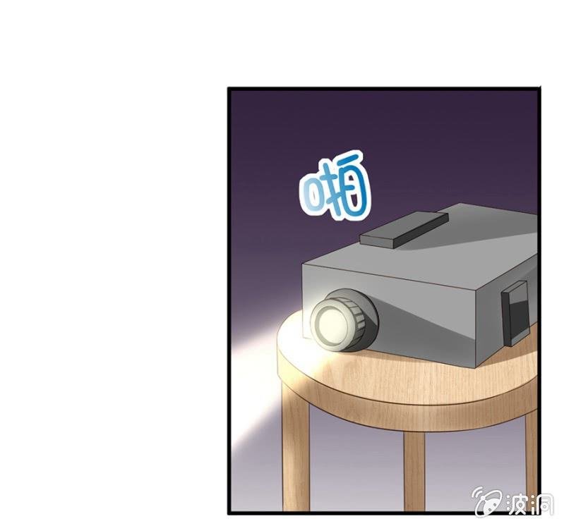 无礼的契约