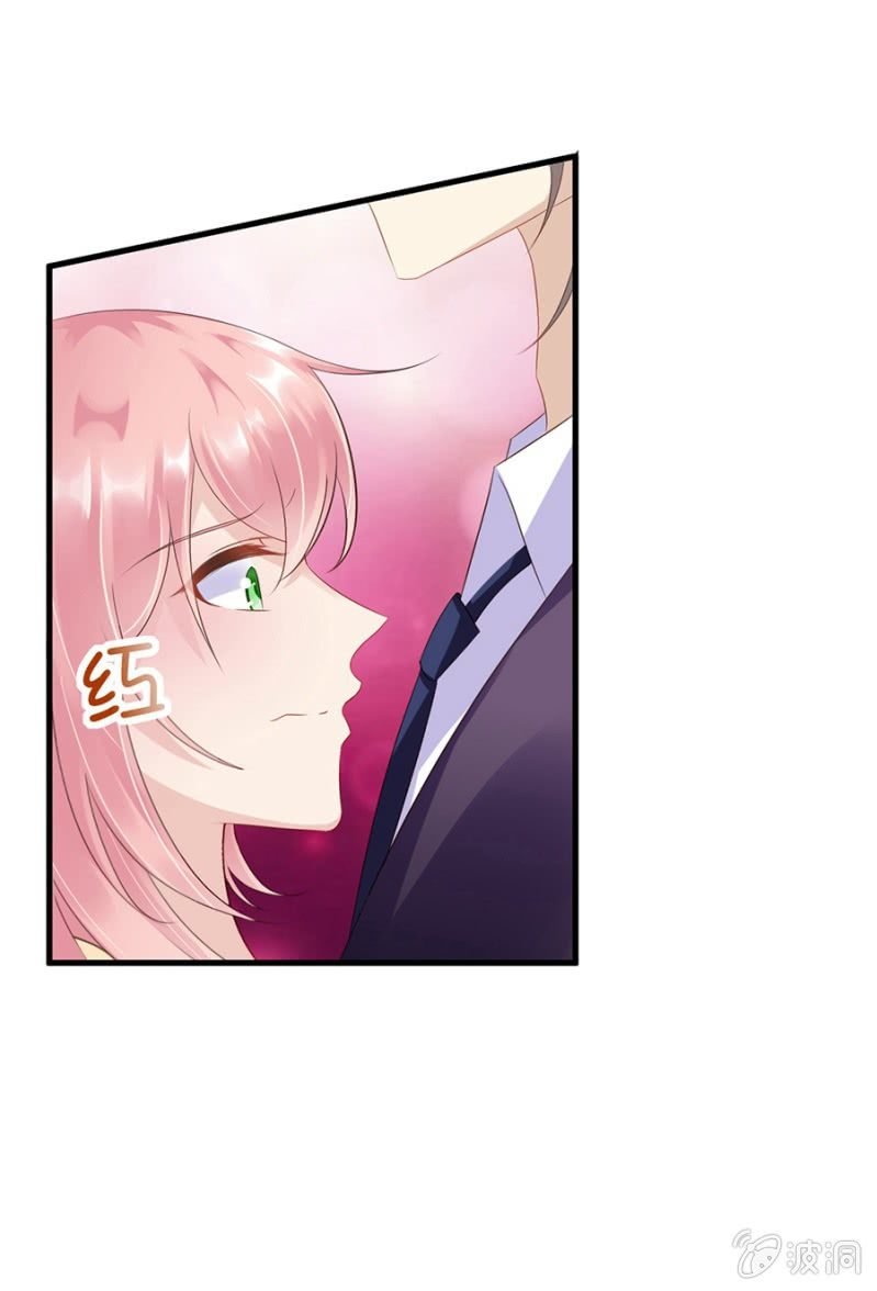无礼的契约