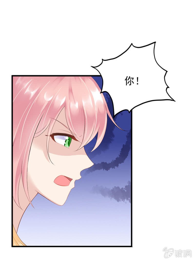 为奴为婢