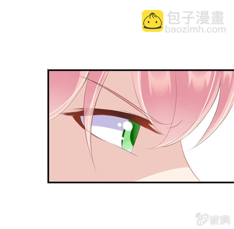 为奴为婢