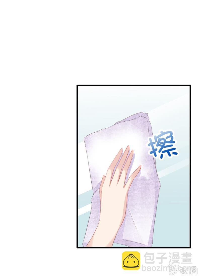为奴为婢