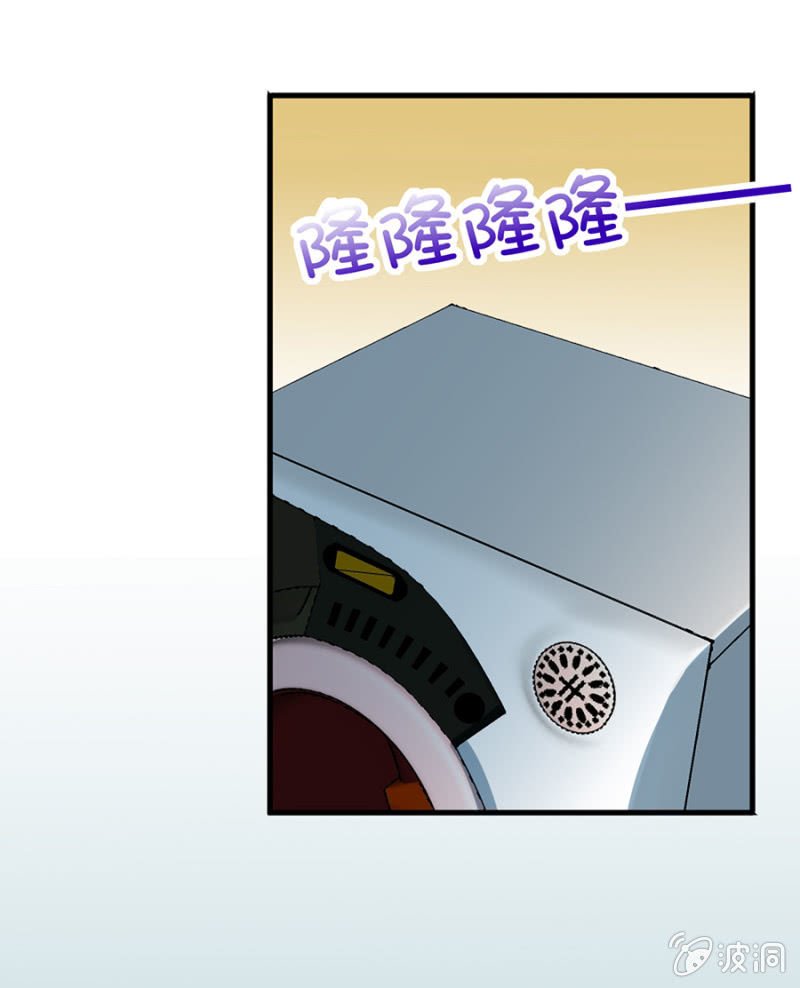 为奴为婢