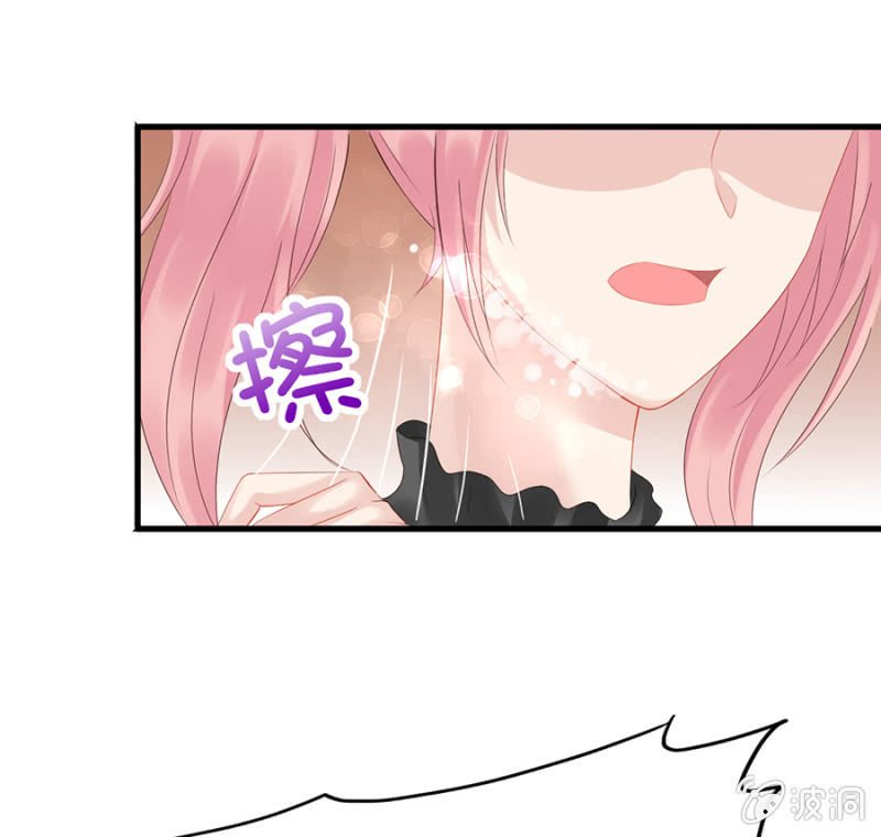 为奴为婢