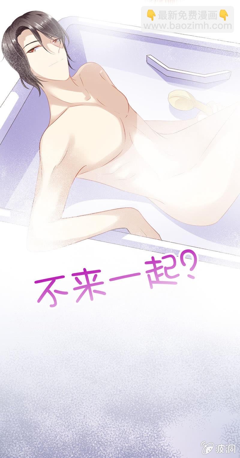 为奴为婢