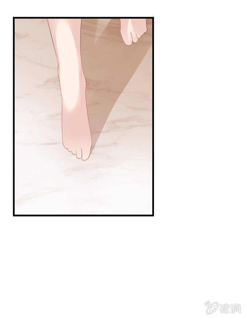 为奴为婢