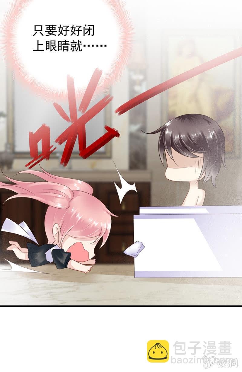为奴为婢