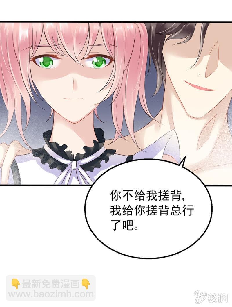 为奴为婢