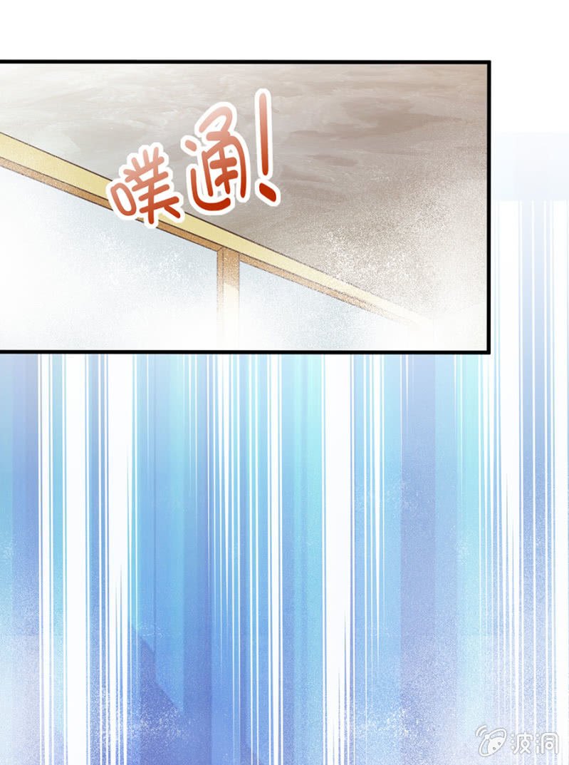 为奴为婢