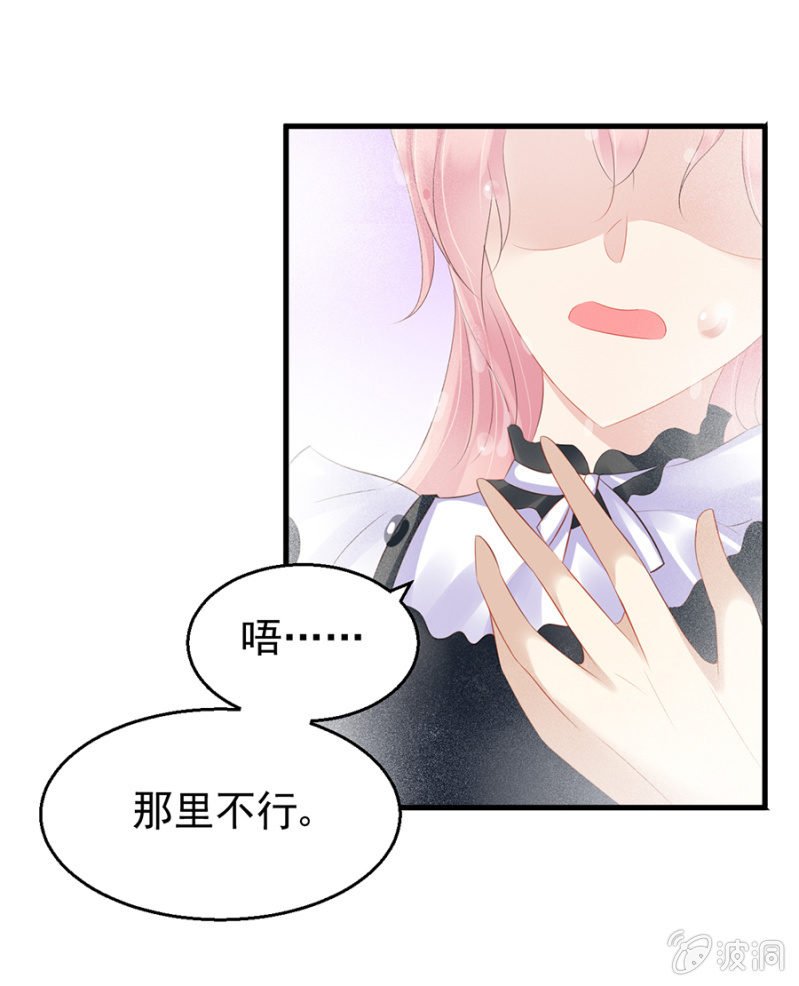 不解的温柔
