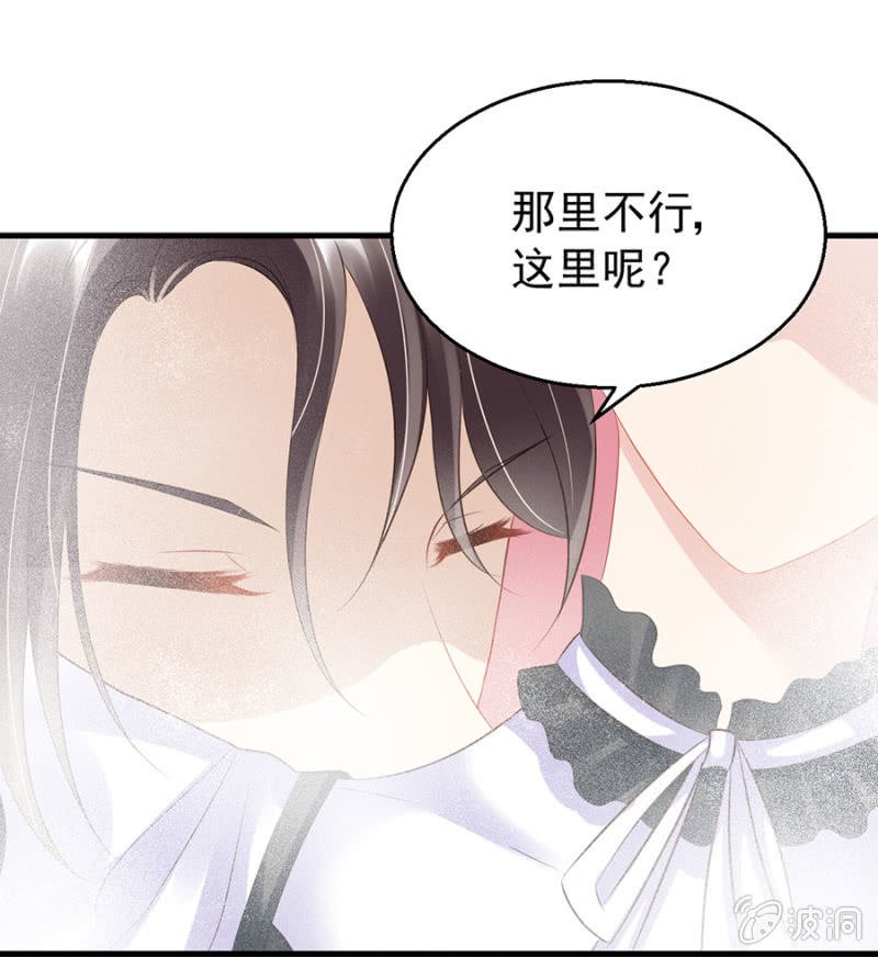 不解的温柔