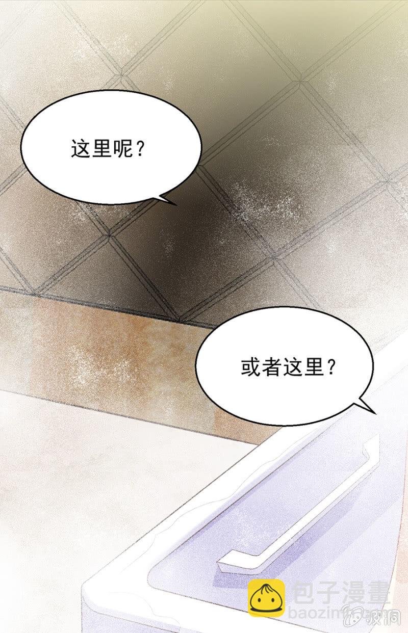 不解的温柔