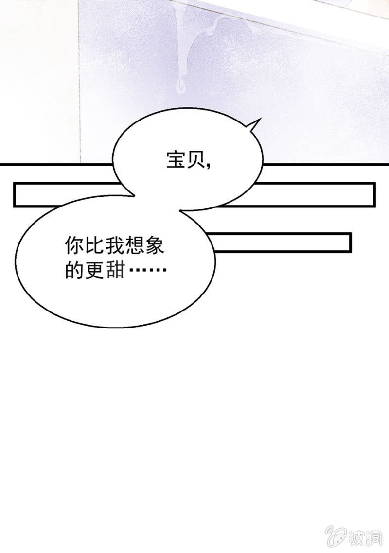 不解的温柔