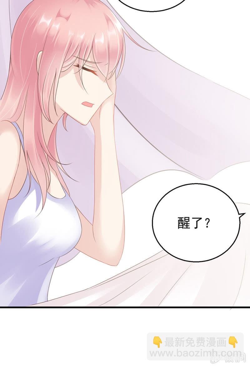 不解的温柔