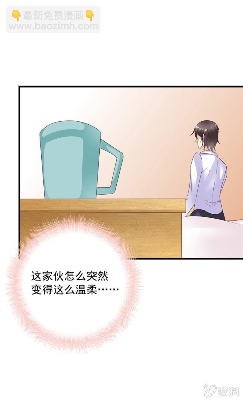 不解的温柔