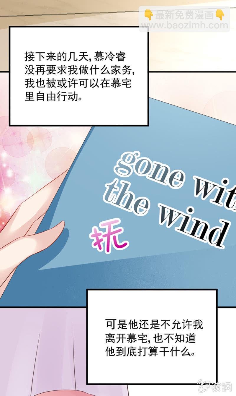 不解的温柔