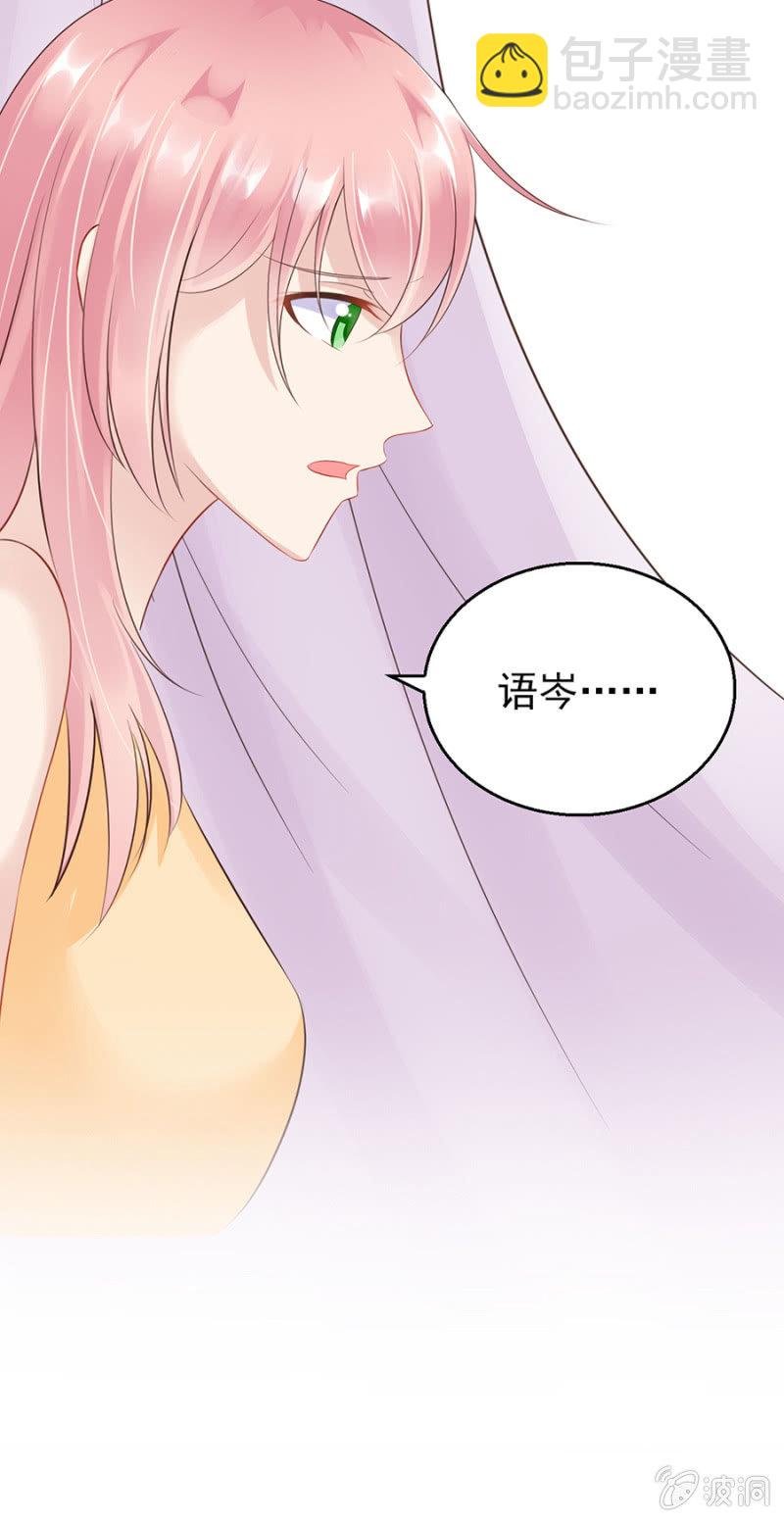 不解的温柔