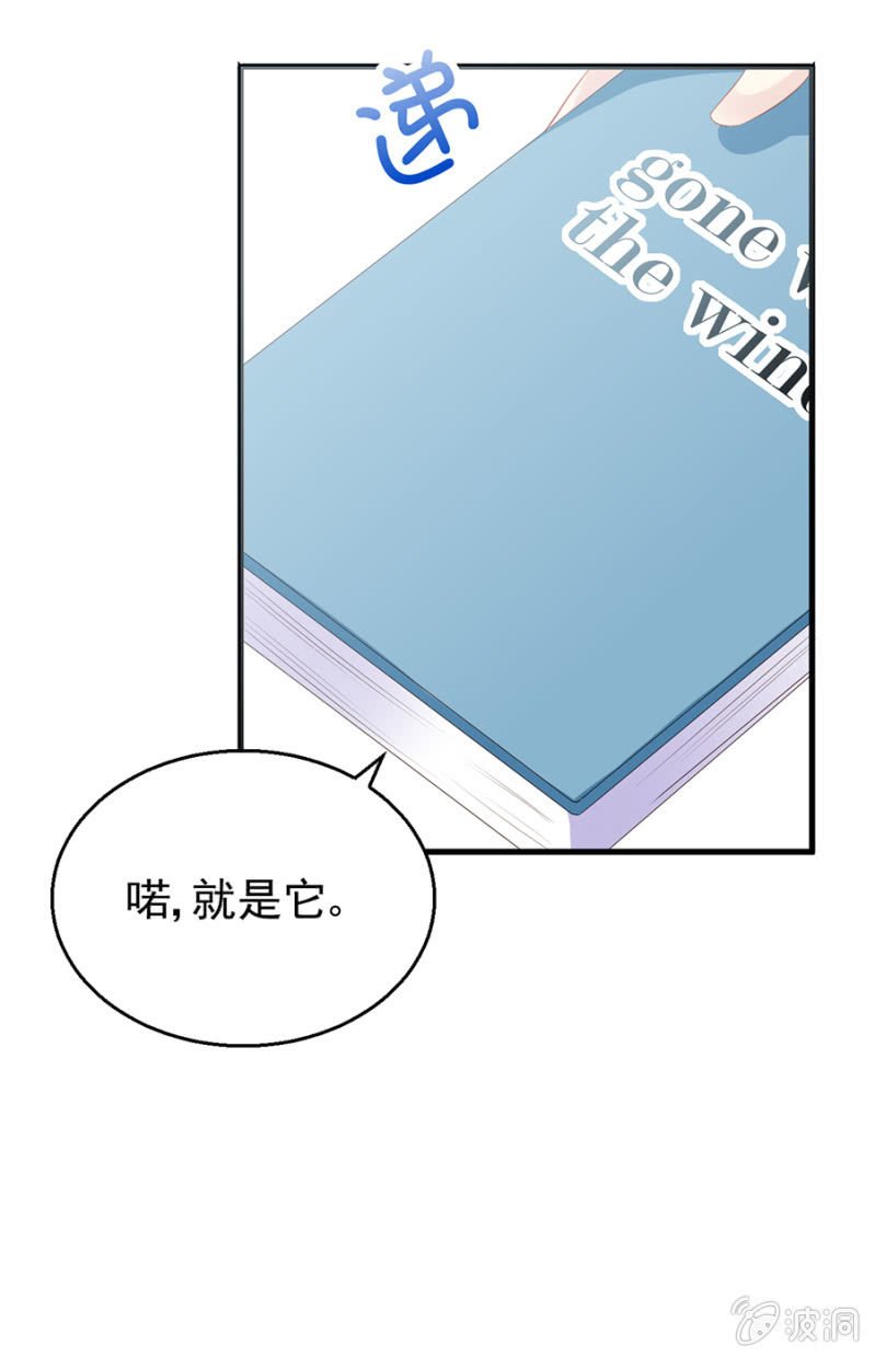 不解的温柔