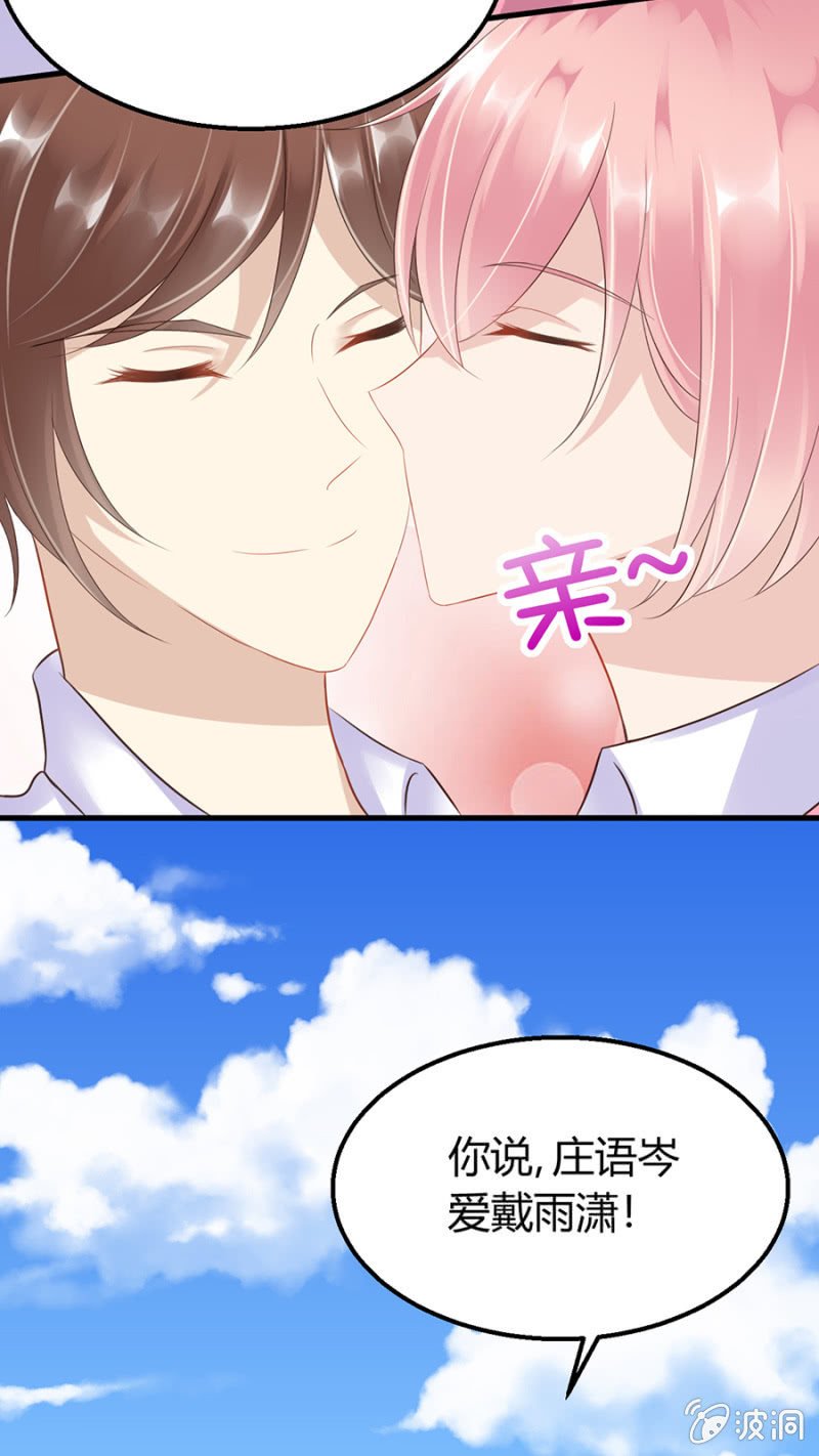 不解的温柔