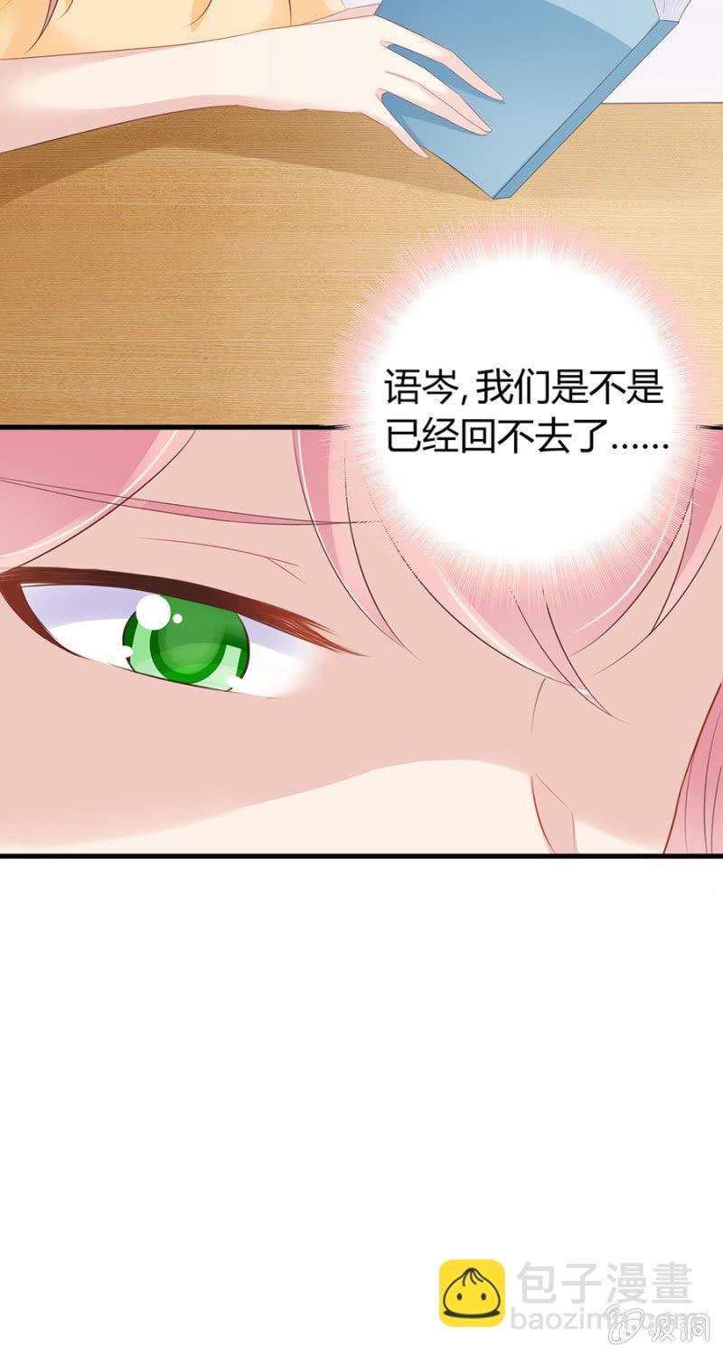 不解的温柔