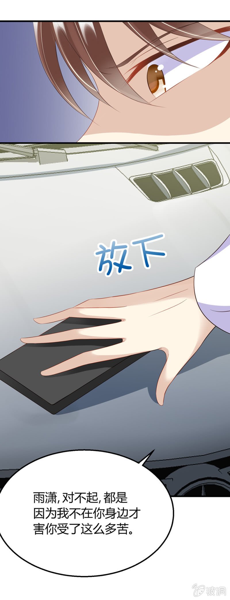 不解的温柔