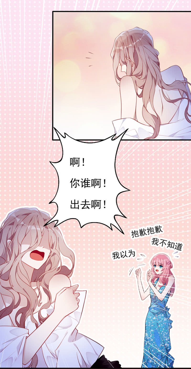 误打误撞