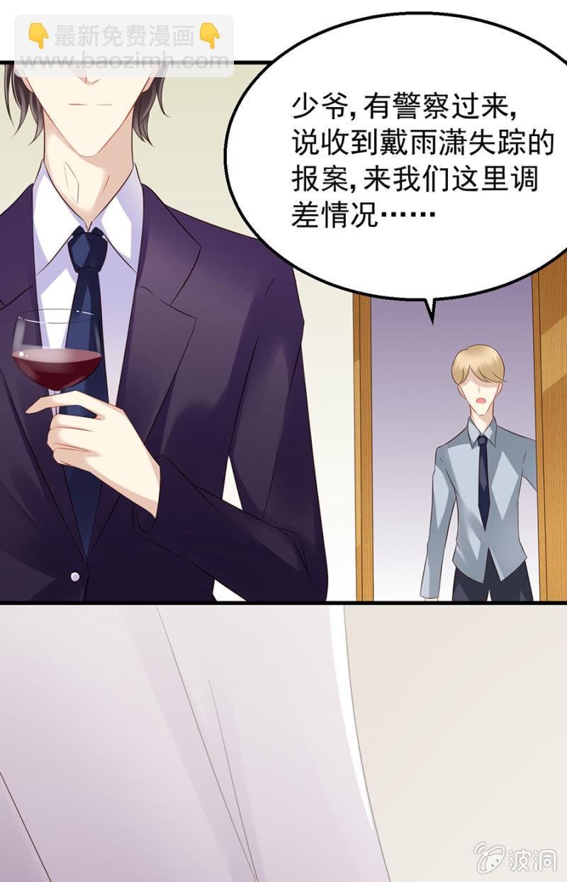 不诚实的代价