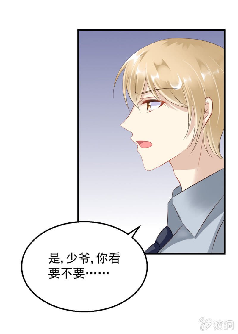 不诚实的代价