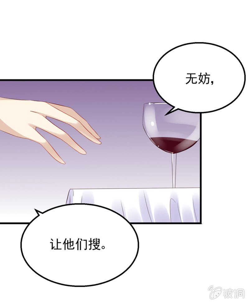 不诚实的代价