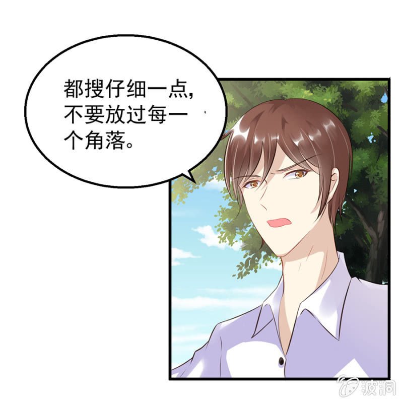 不诚实的代价