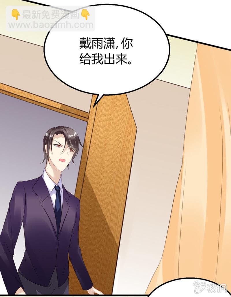 不诚实的代价