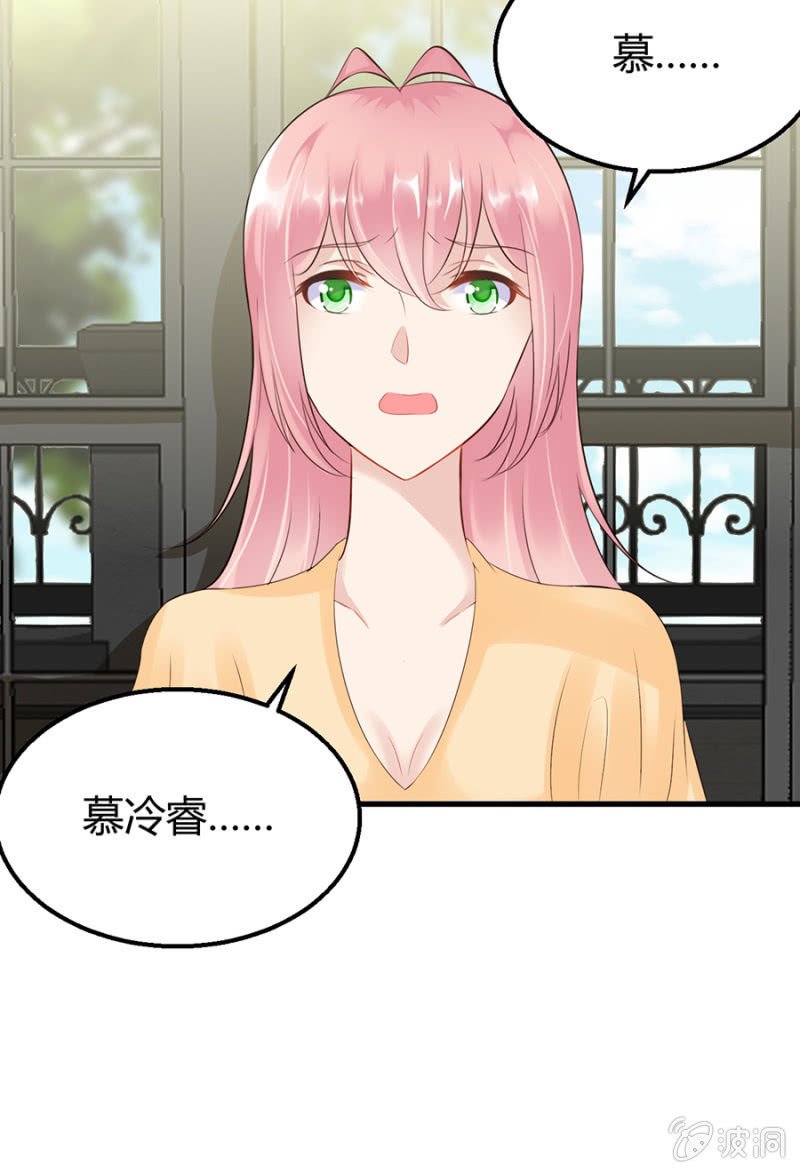 不诚实的代价