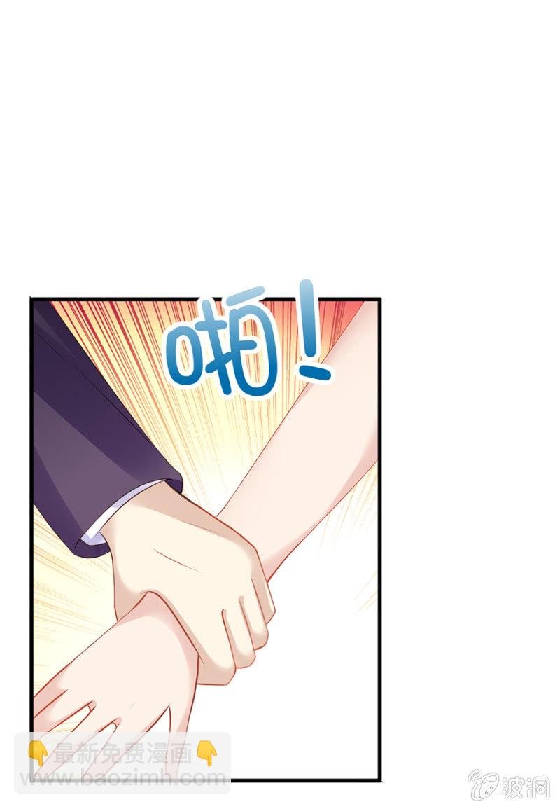 不诚实的代价