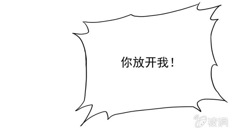 不诚实的代价