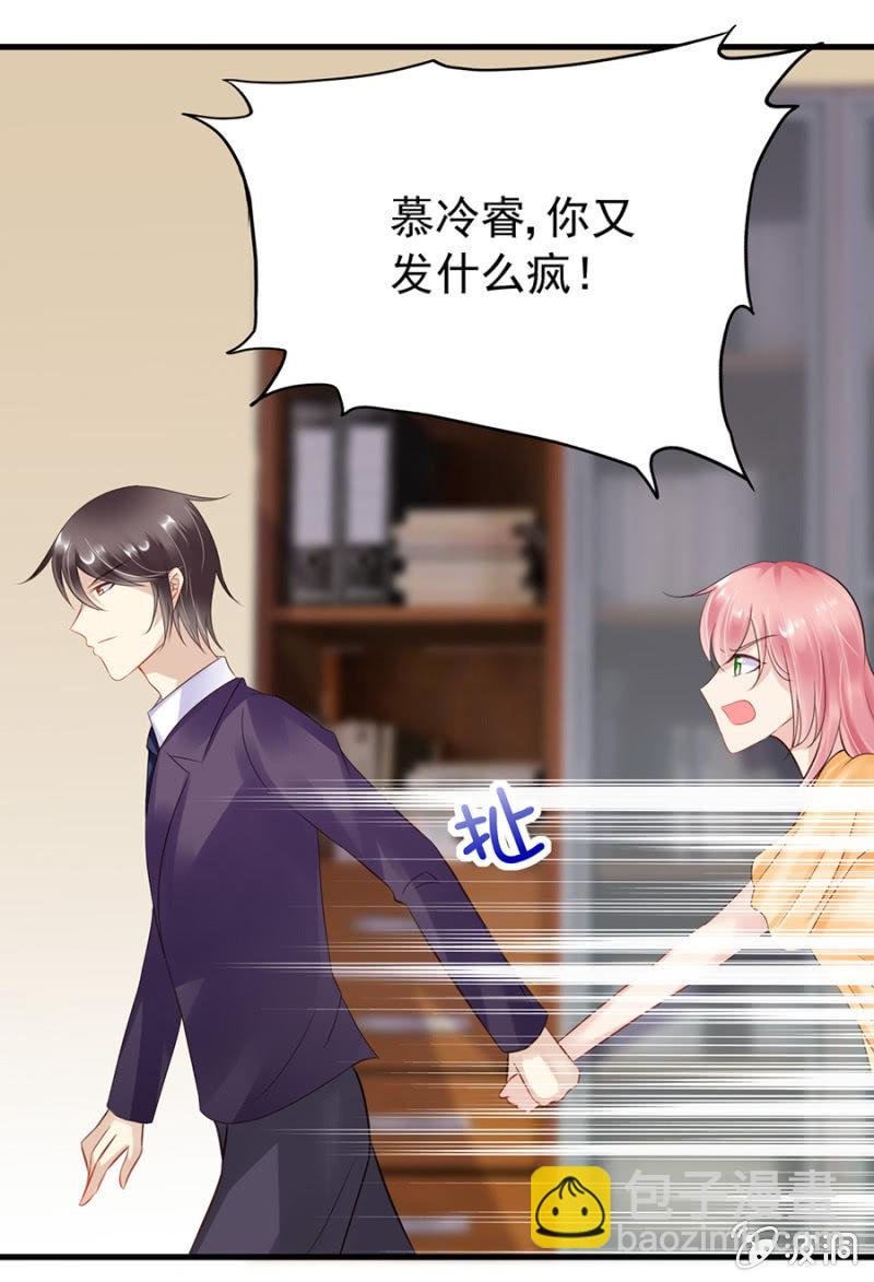 不诚实的代价