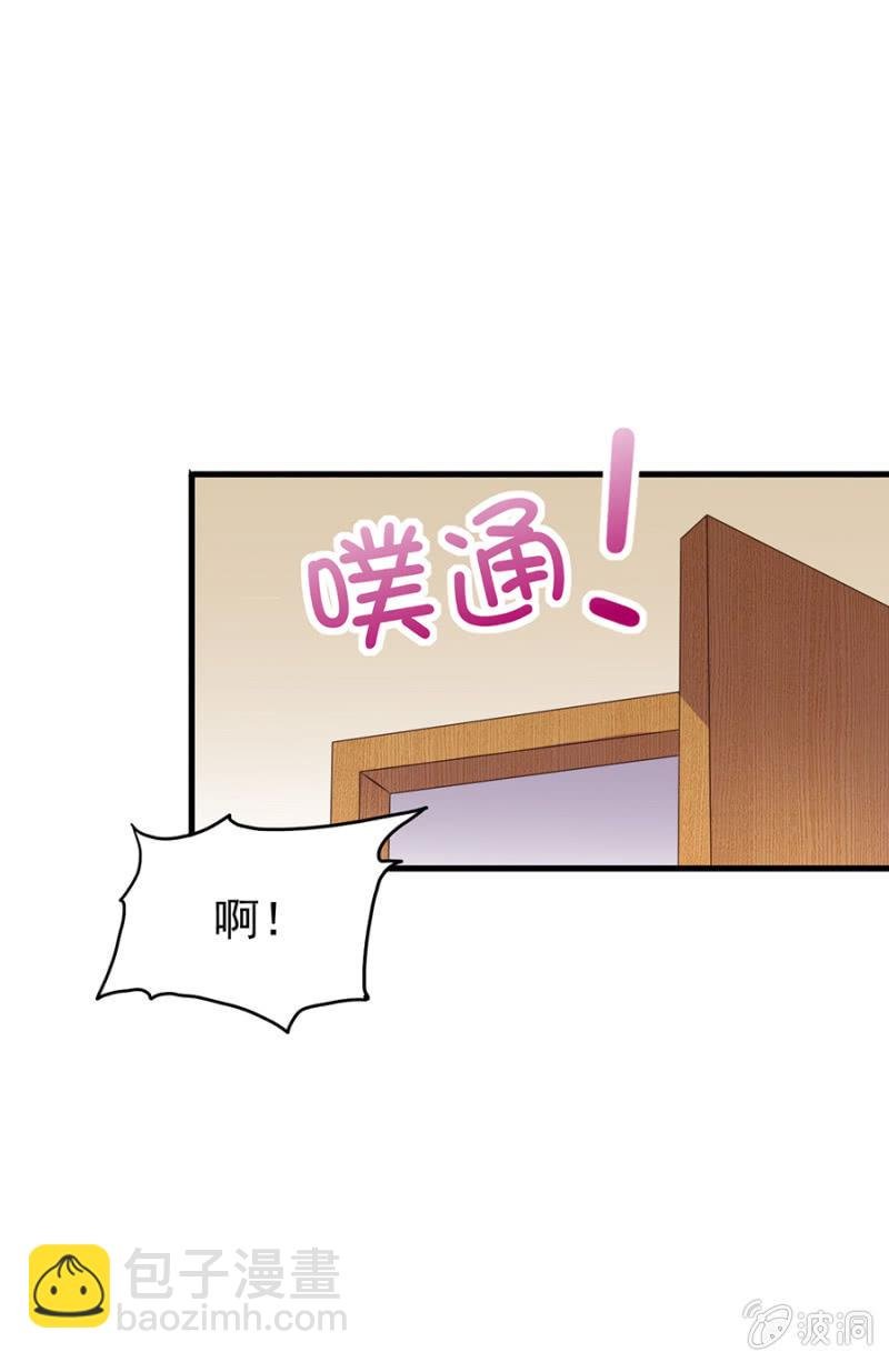不诚实的代价